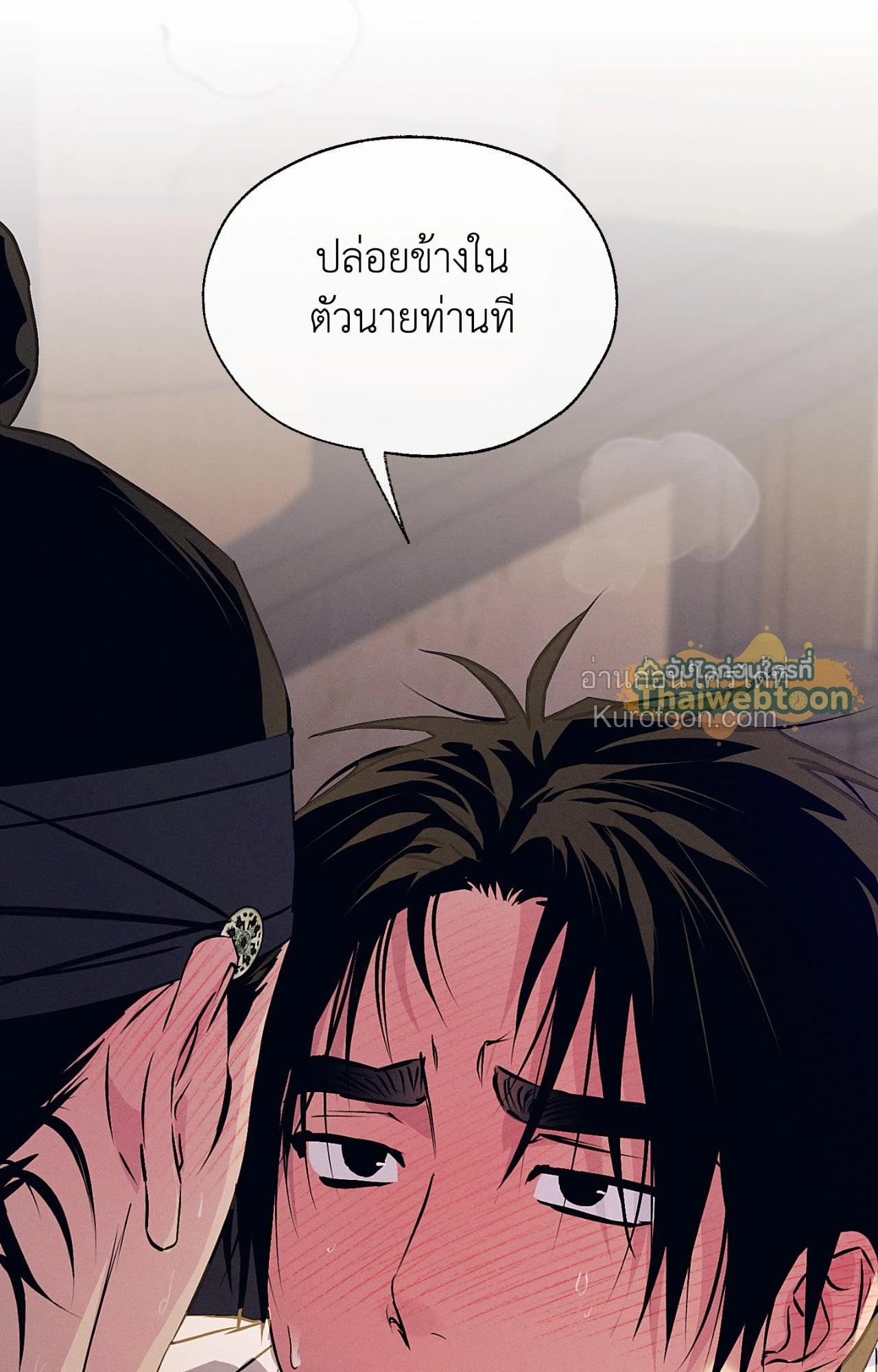 หน้า 89