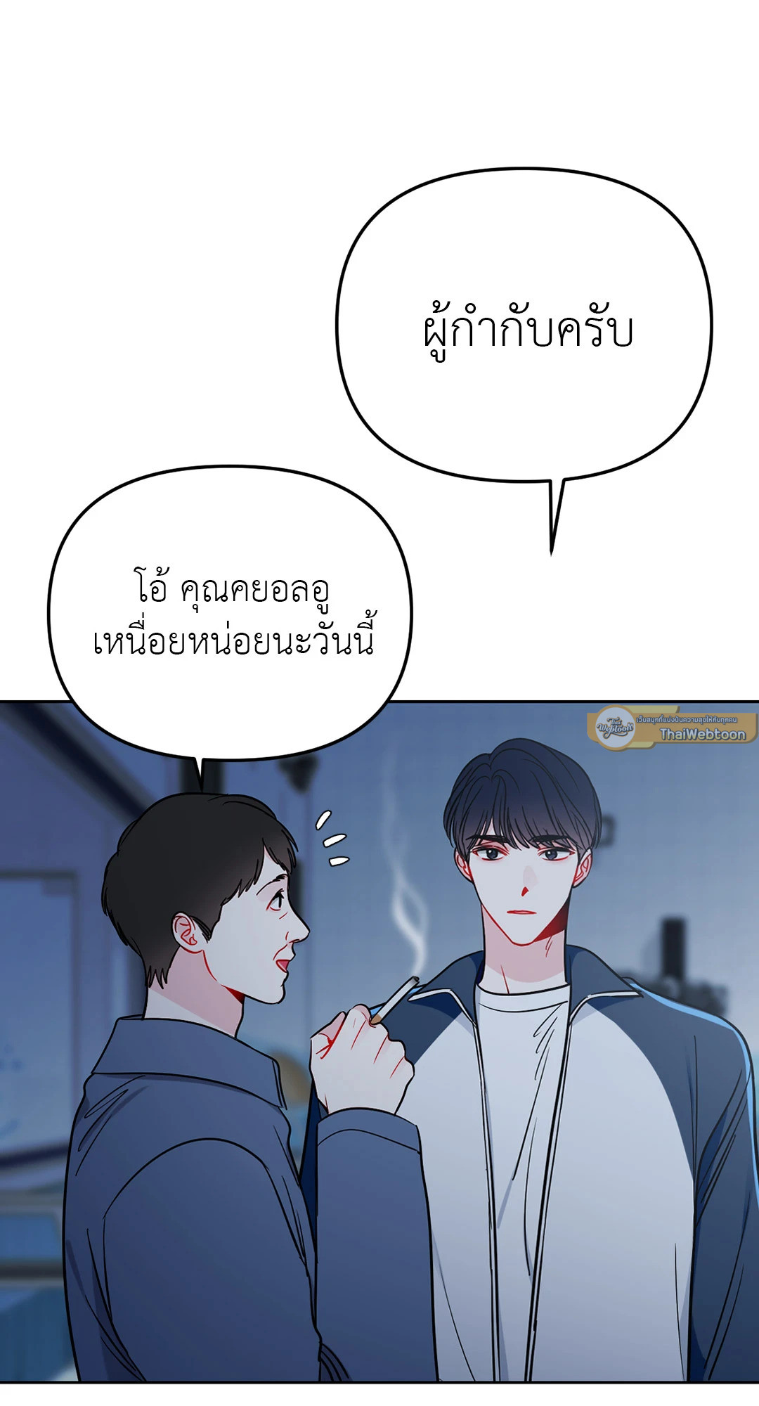 หน้า 40