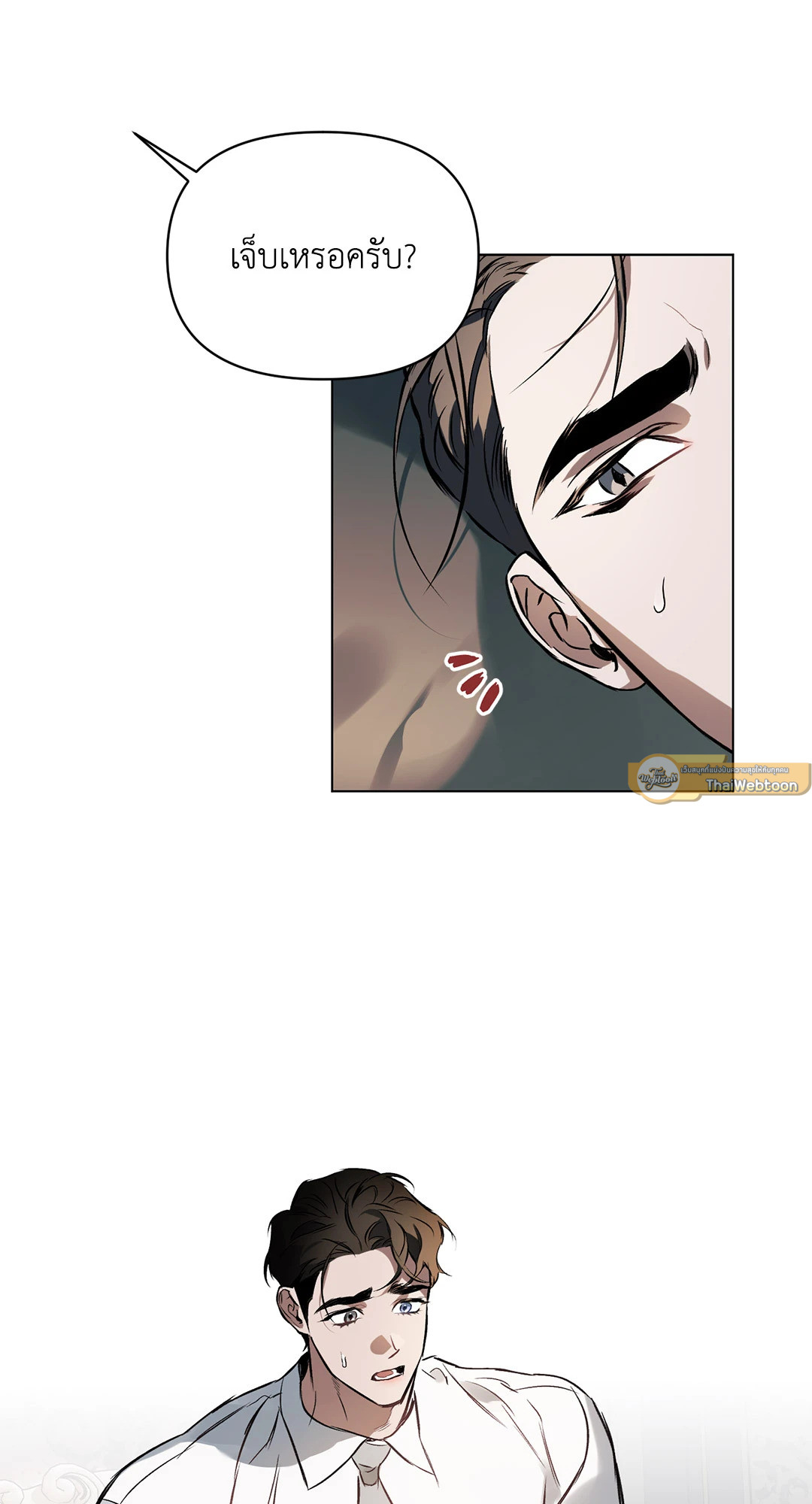 หน้า 44