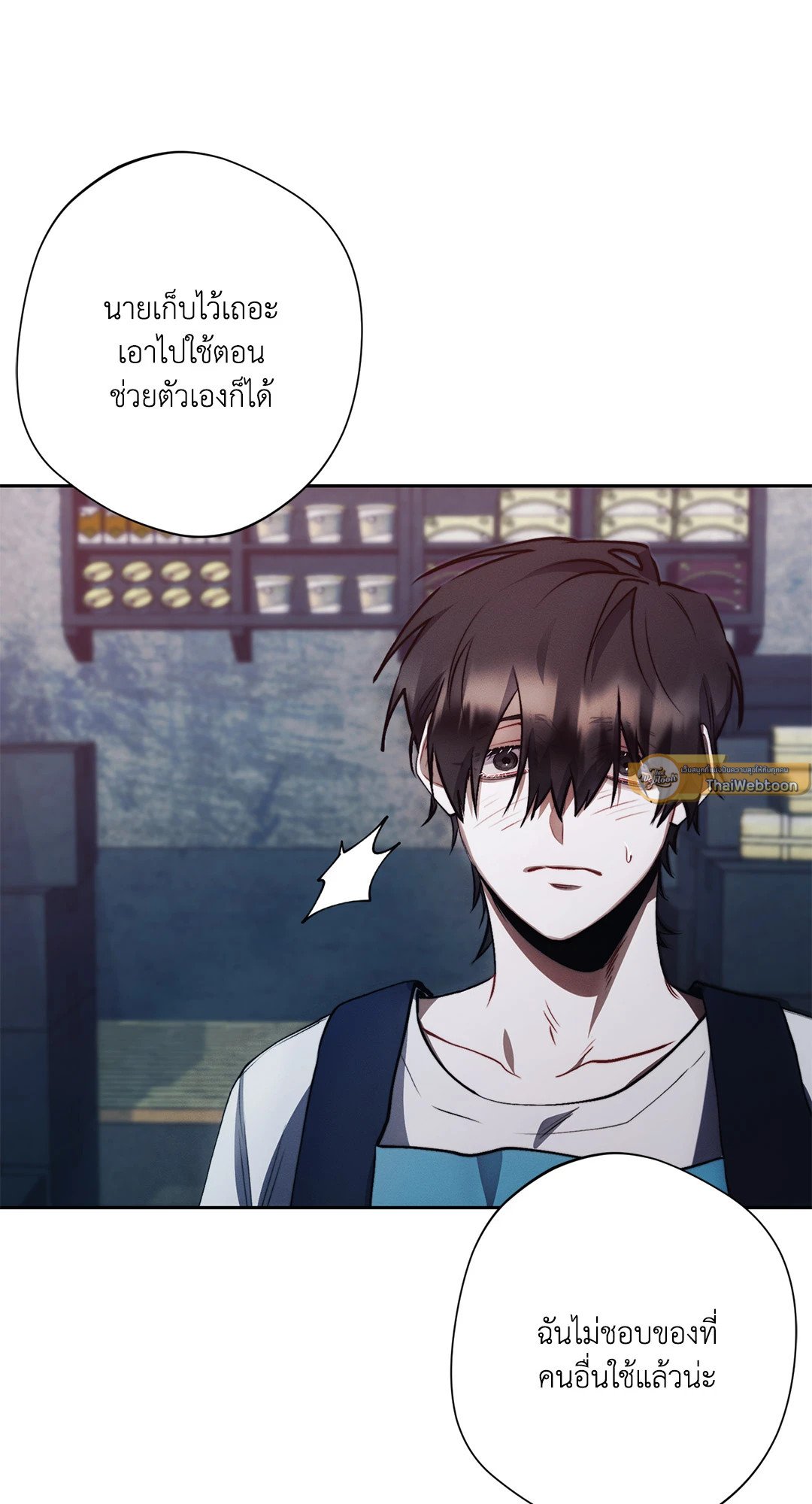 หน้า 37