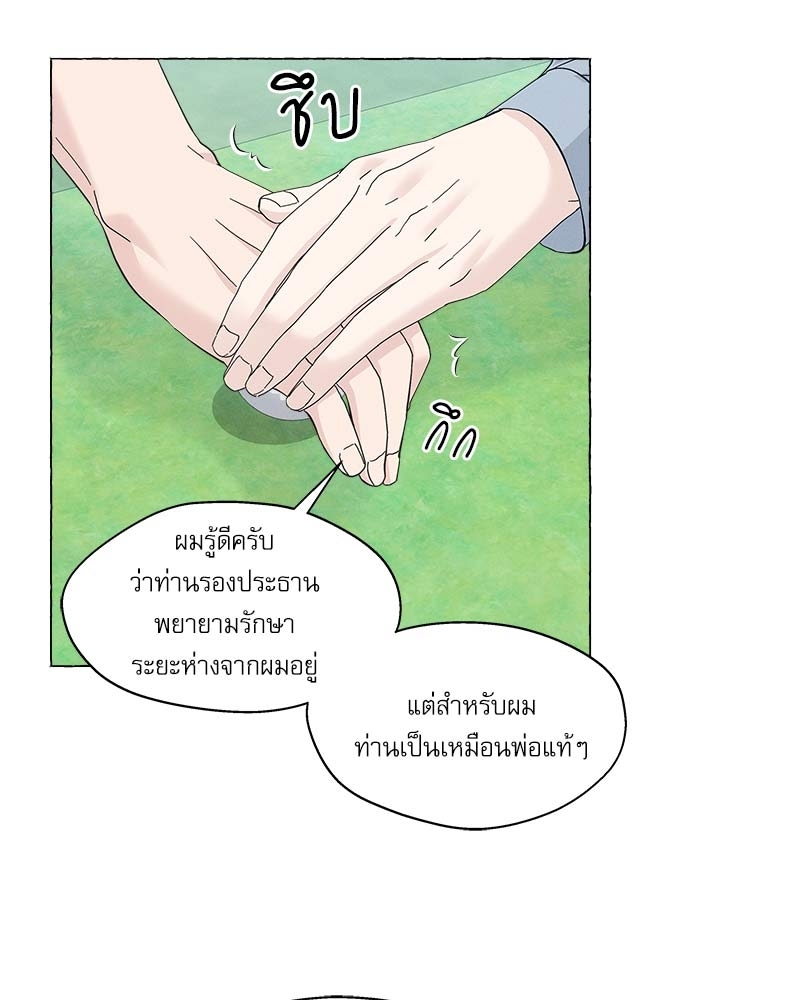 หน้า 64