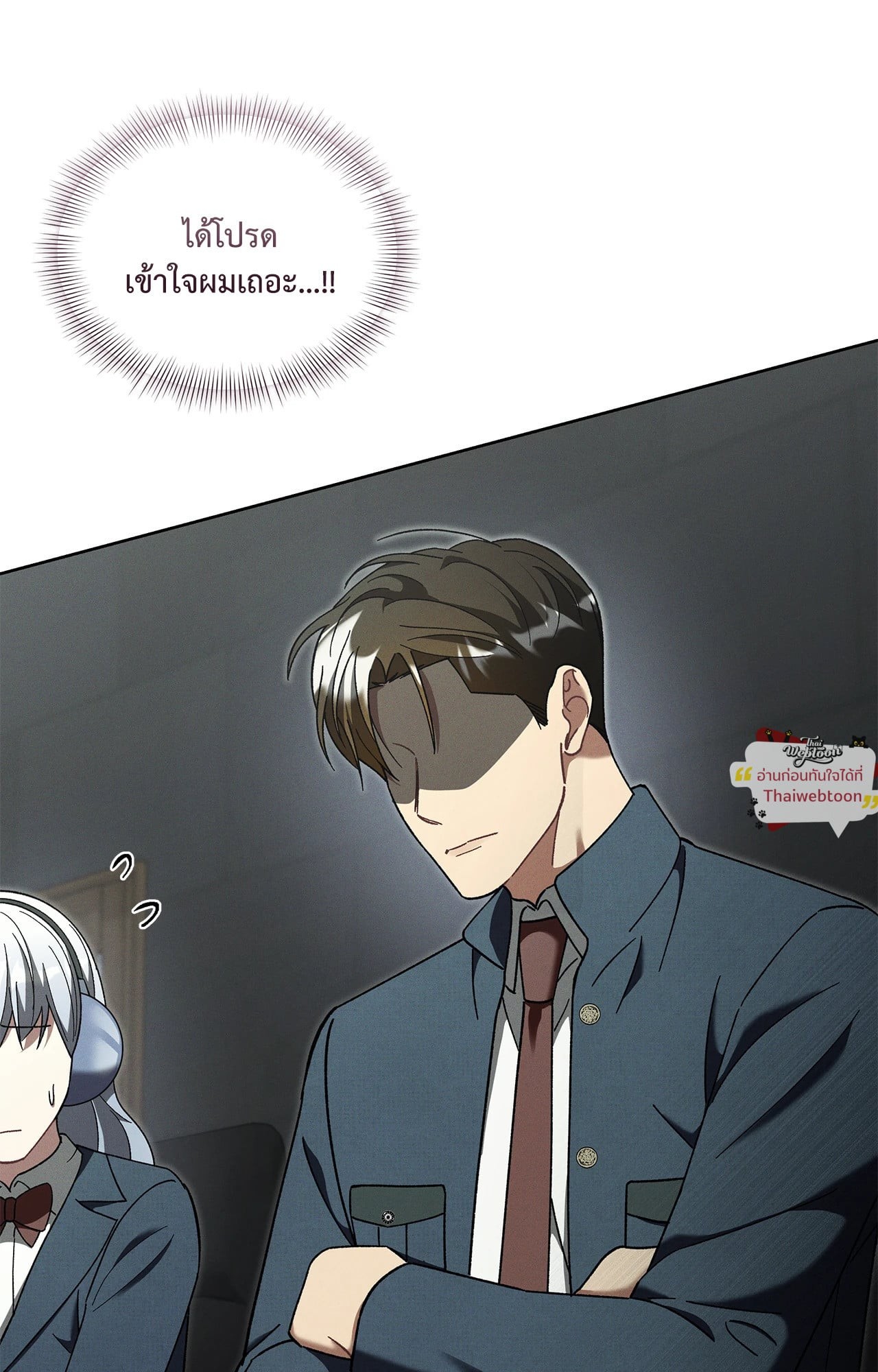 หน้า 58