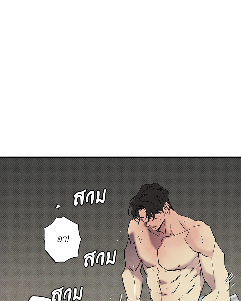 หน้า 69