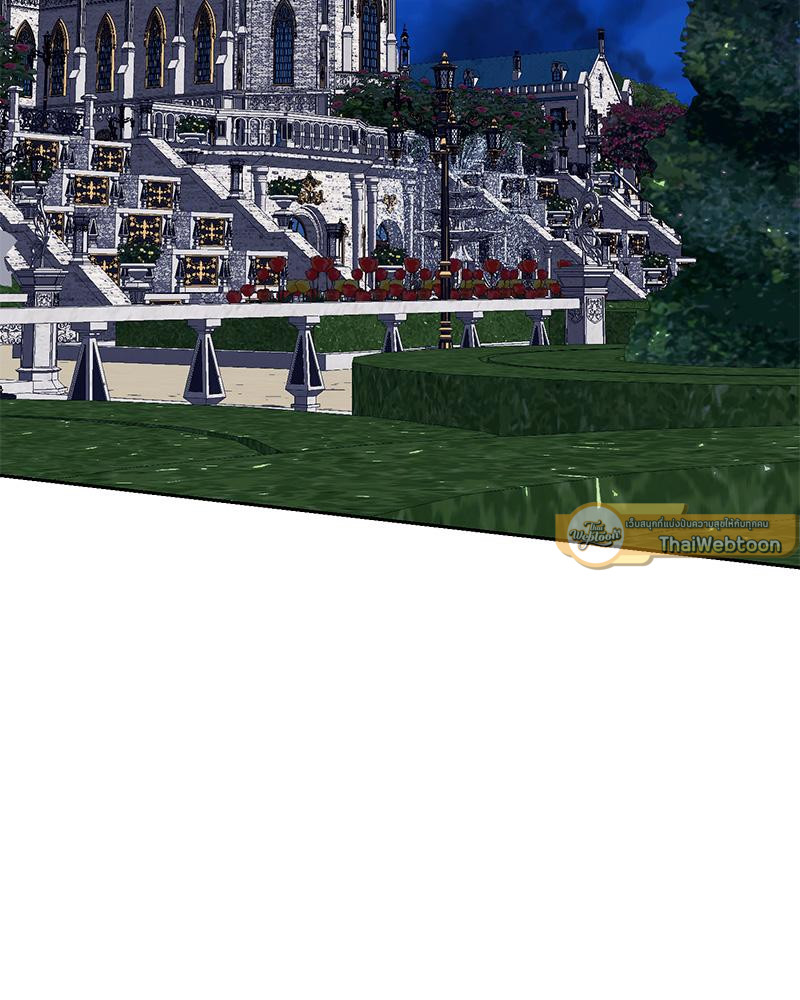 เมื่อฉันกลายเป็นตัวละครที่ไม่มีในนิยาย! | Reborn As a Character That Never Existed ตอนที่ 46 - รูปที่ 2