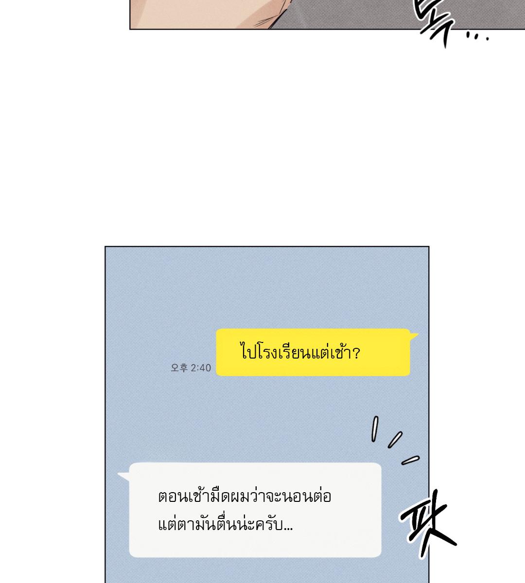 หน้า 78
