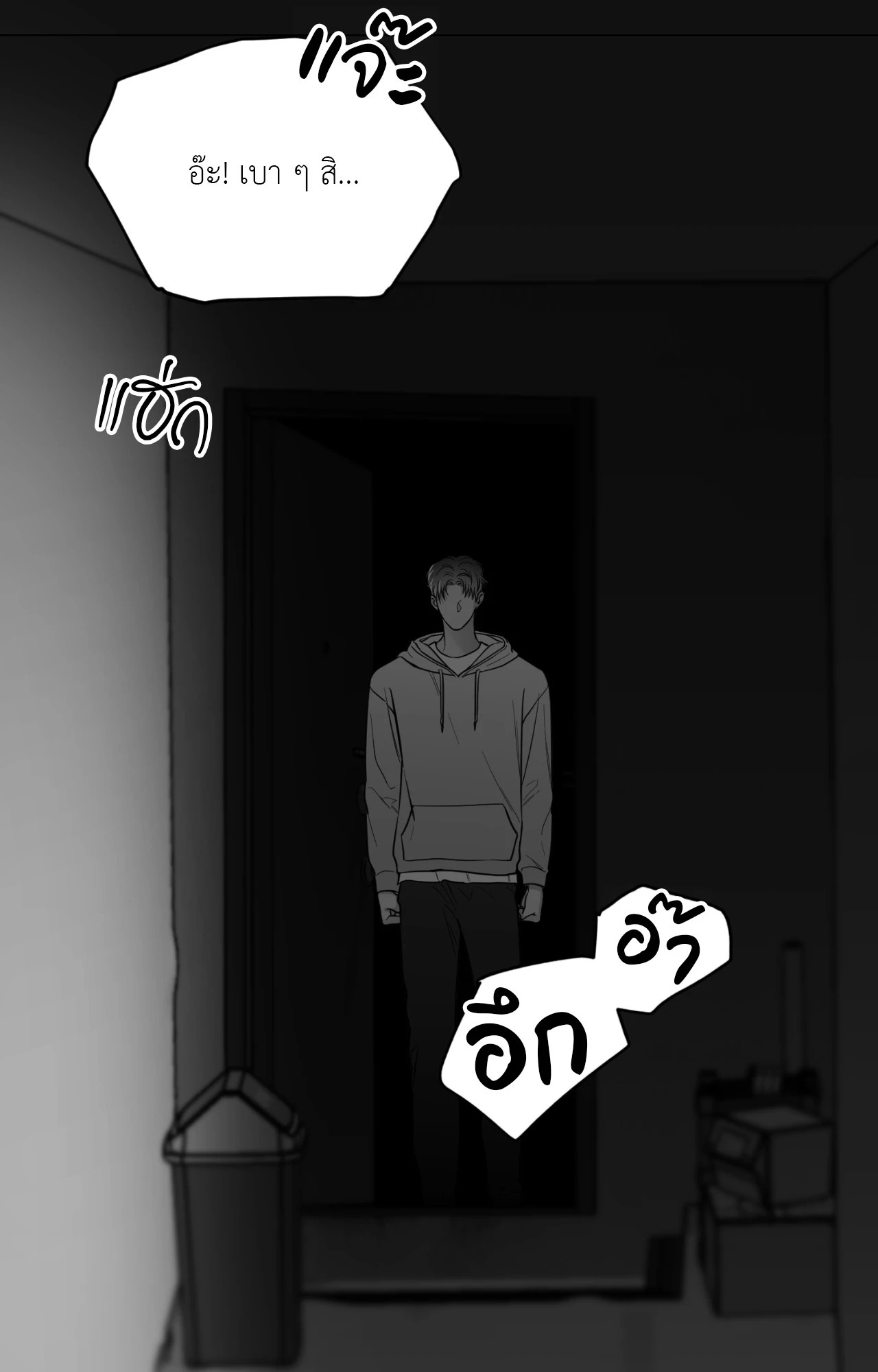 หน้า 37