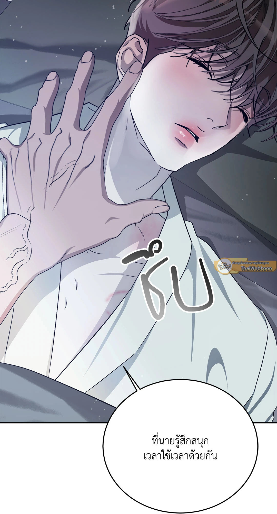 หน้า 94