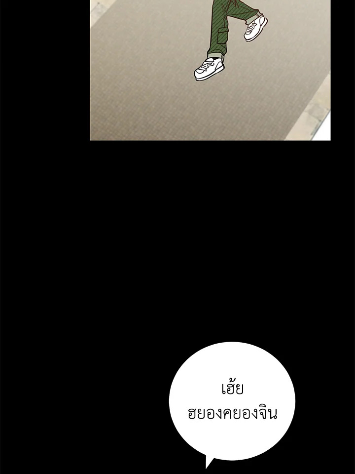 หน้า 94