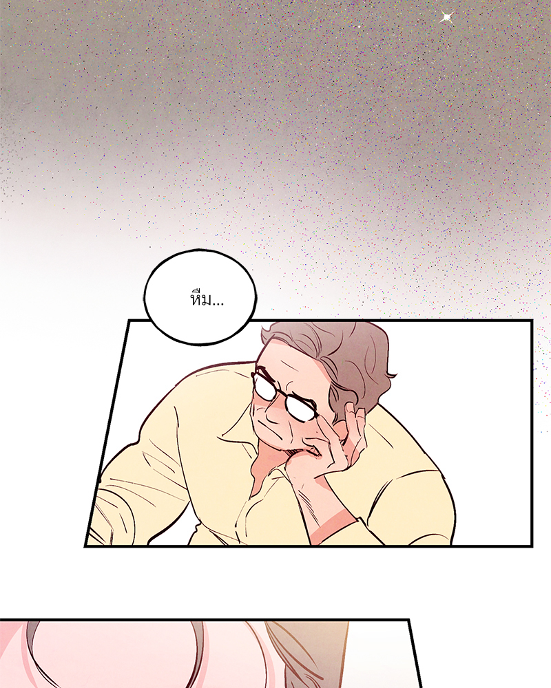 หน้า 64