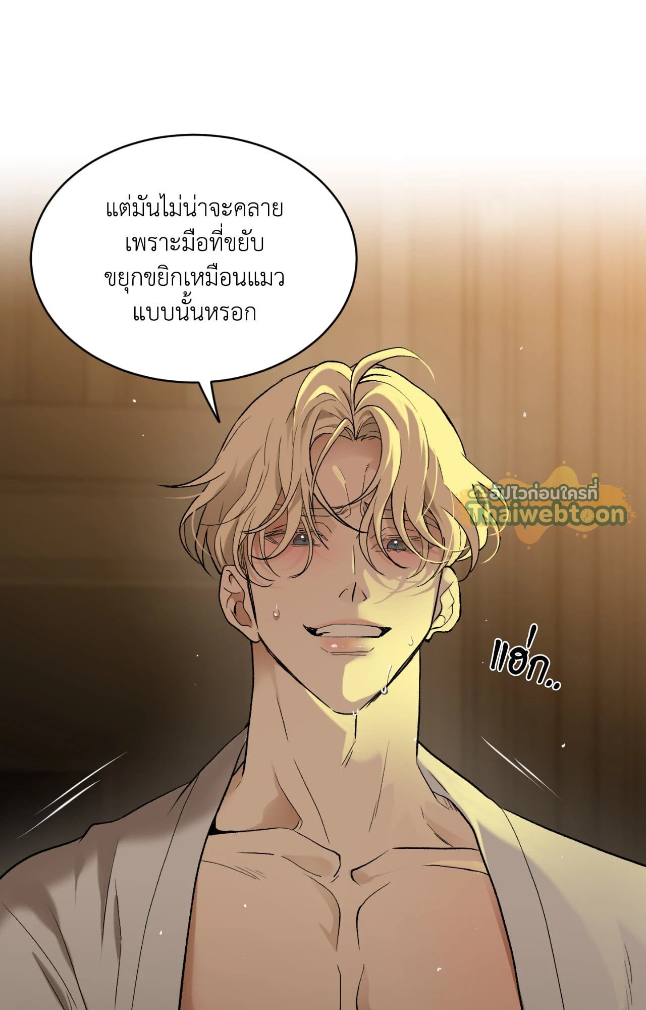 หน้า 32