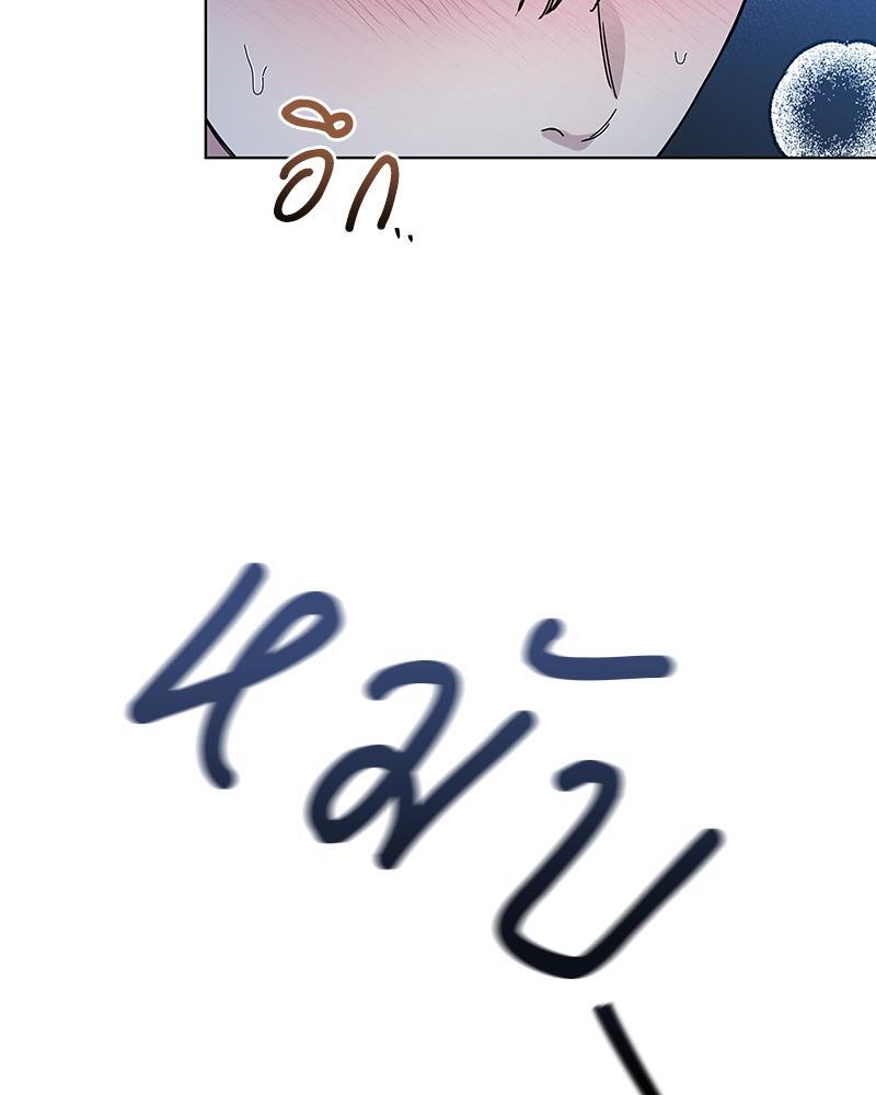 หน้า 89