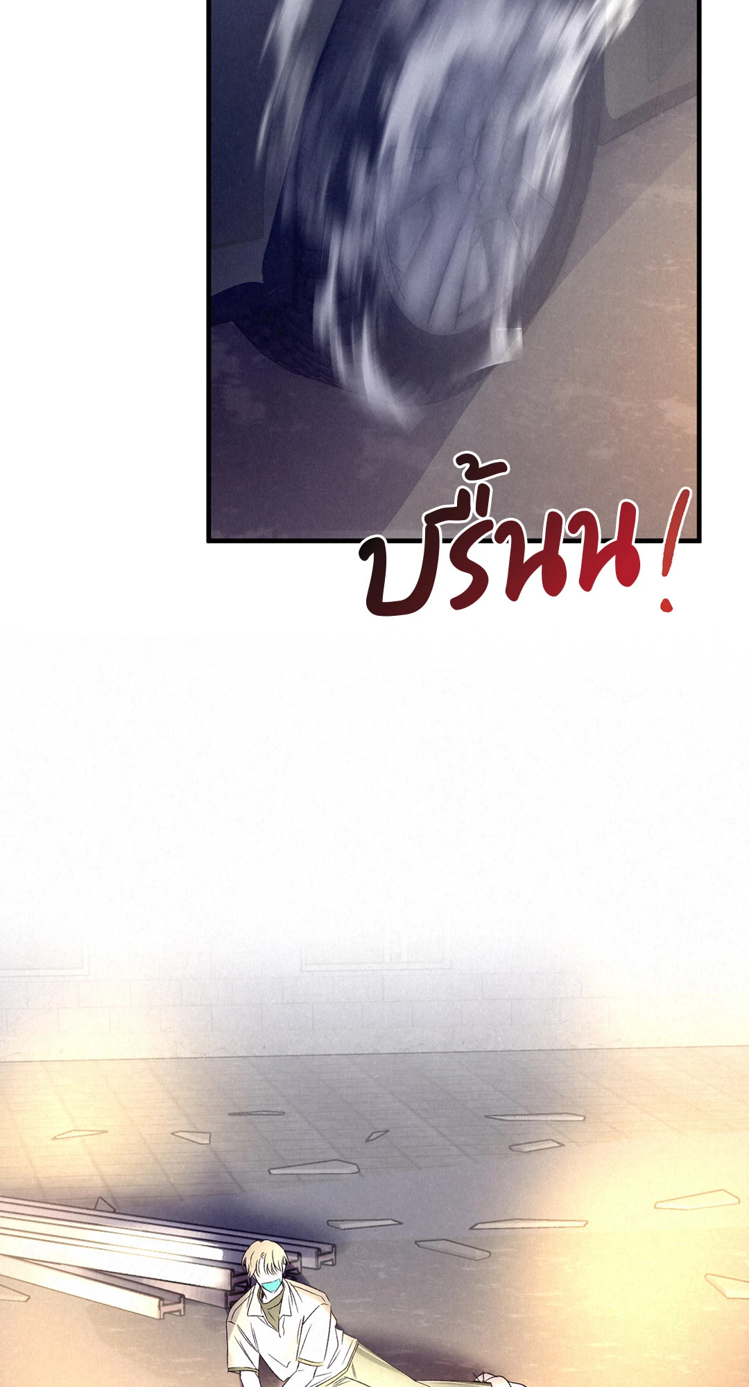 หน้า 39