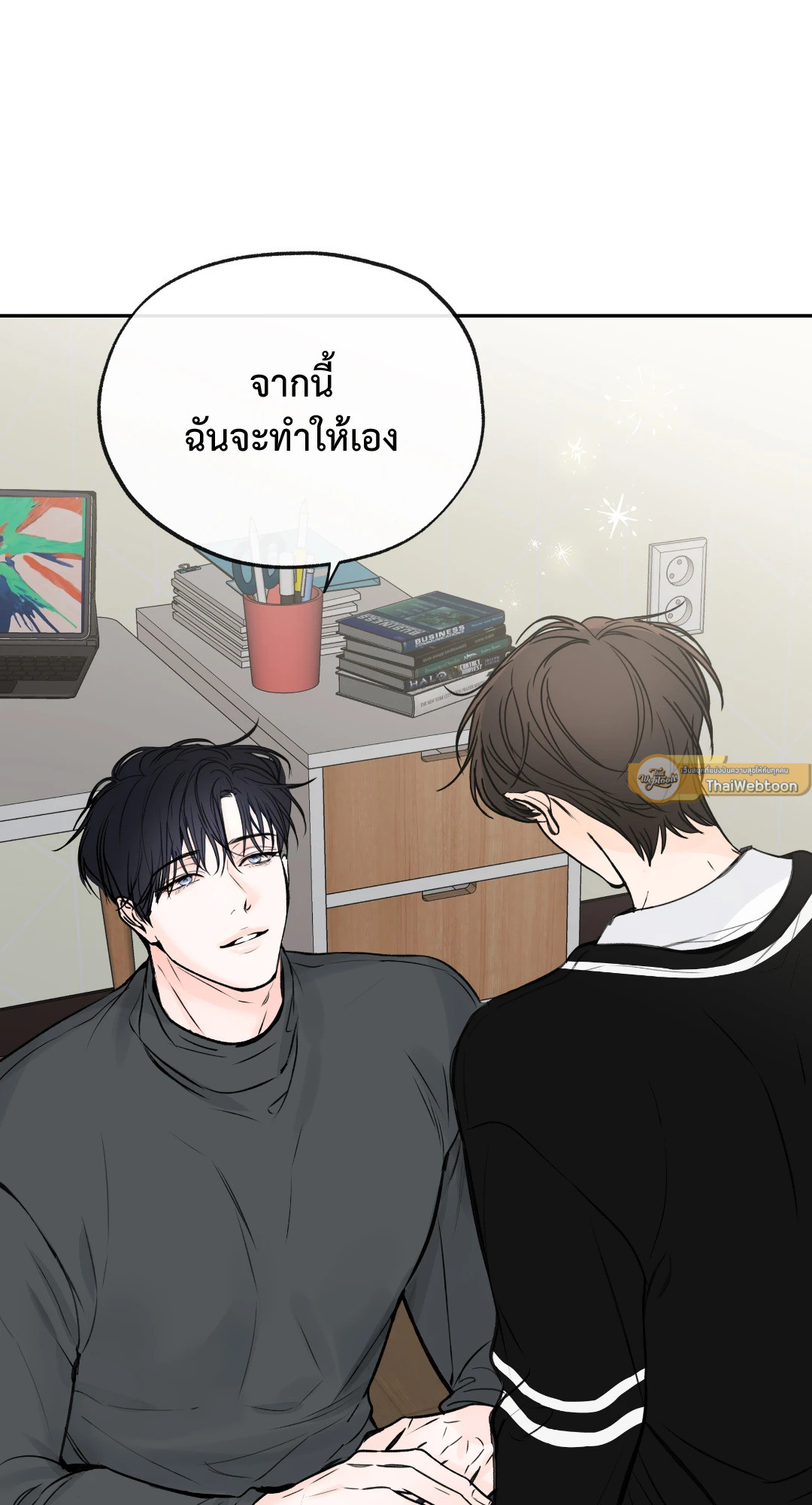 หน้า 65