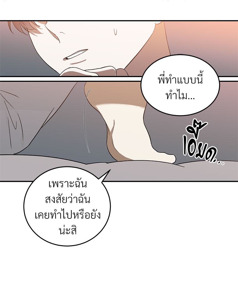 หน้า 78