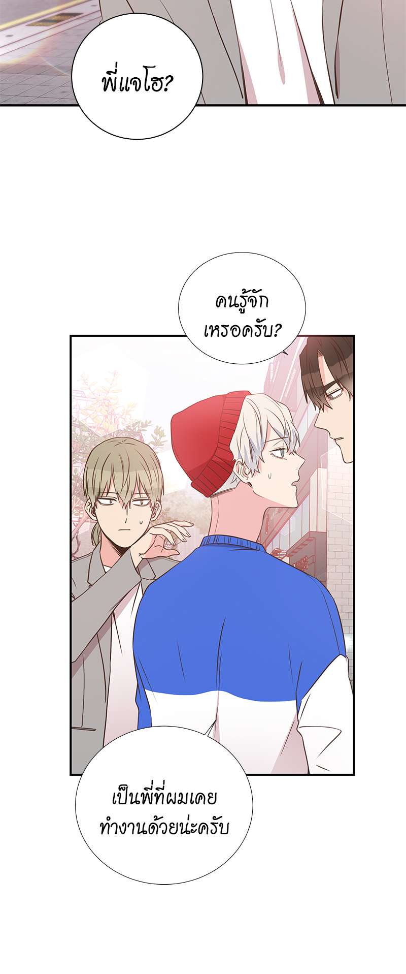 หน้า 22