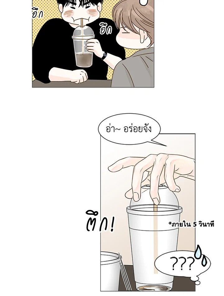 หน้า 64