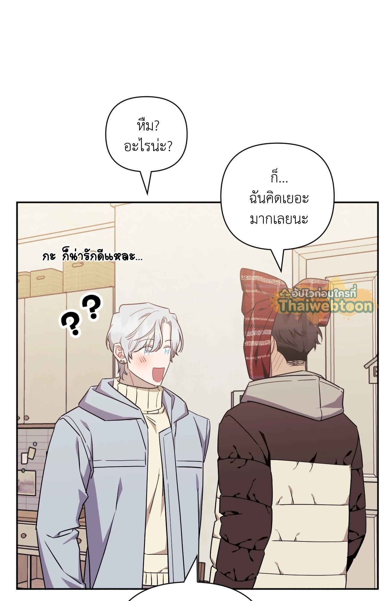 หน้า 47