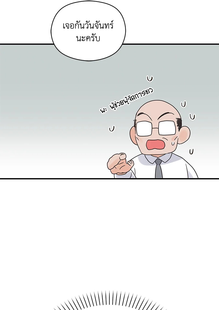 หน้า 104