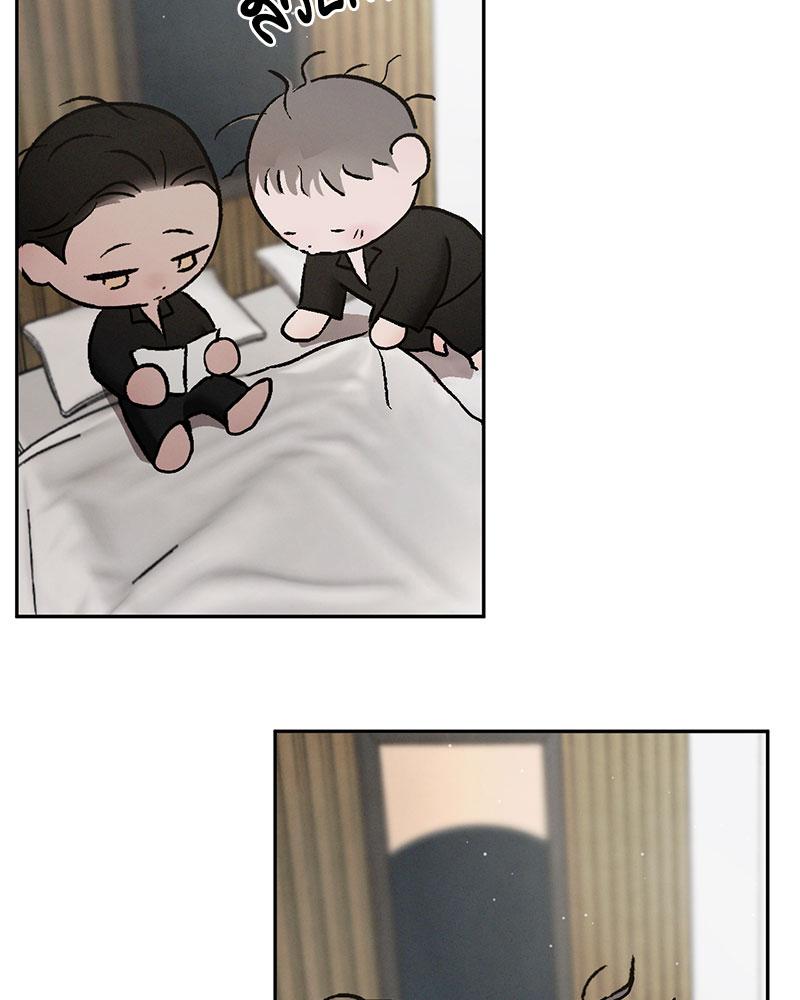 หน้า 127