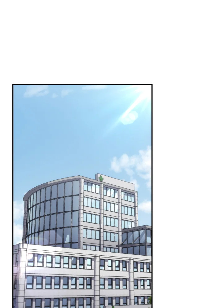 PSYCHOMETRER ตอนที่ 42 - รูปที่ 2