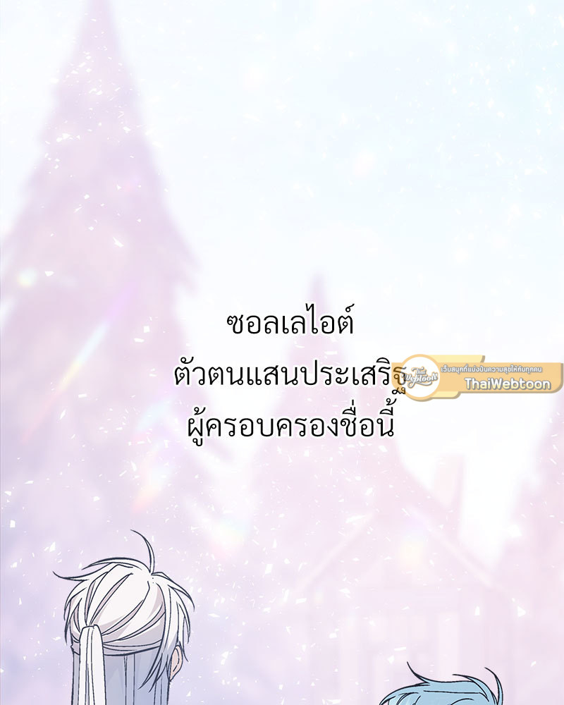 หน้า 205