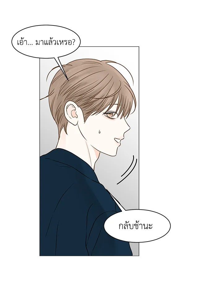 หน้า 92