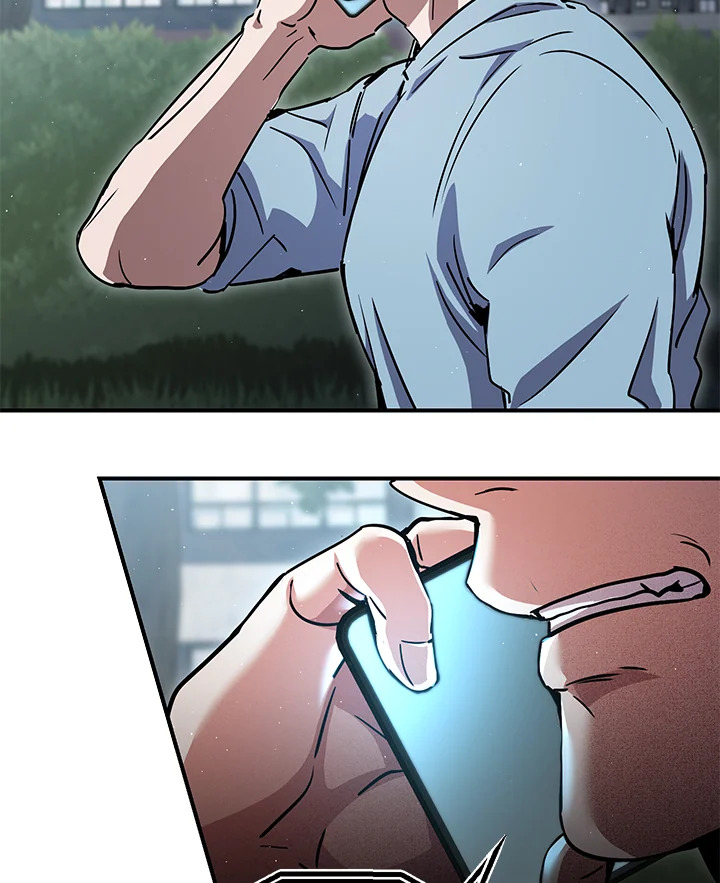 ซีค ช่างตีเหล็ก | Zig the Blacksmith ตอนที่ 29 - รูปที่ 2