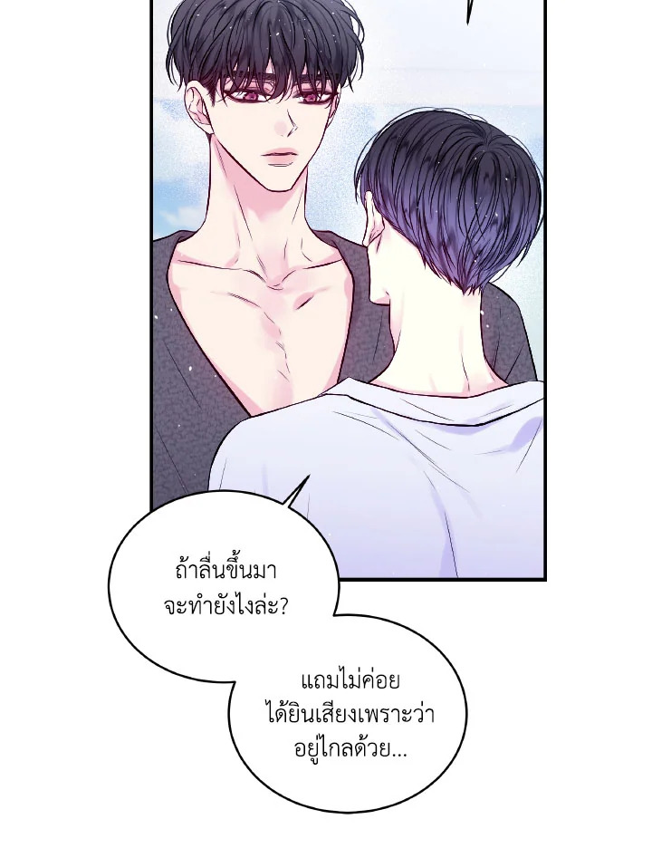 หน้า 60