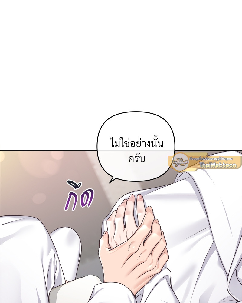 หน้า 83
