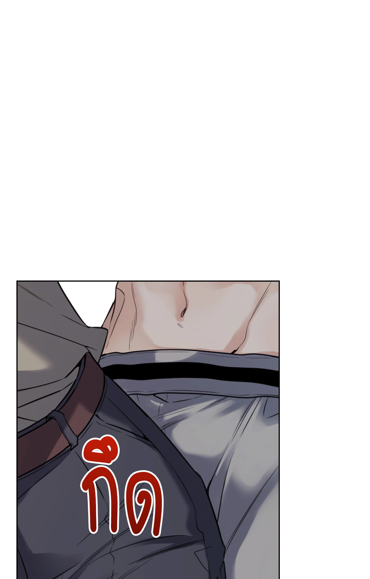 หน้า 78