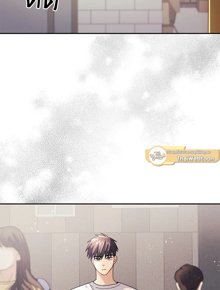 หน้า 113
