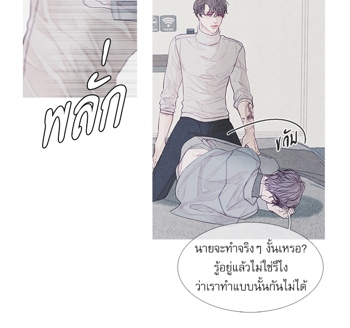 หน้า 27