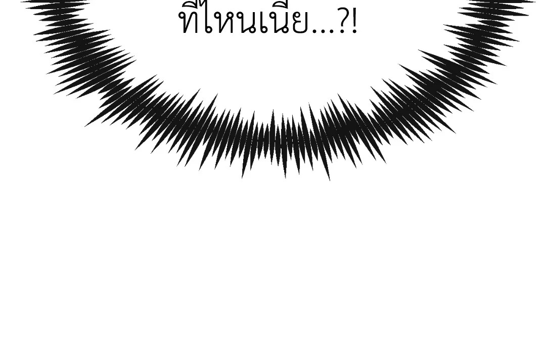 หน้า 96