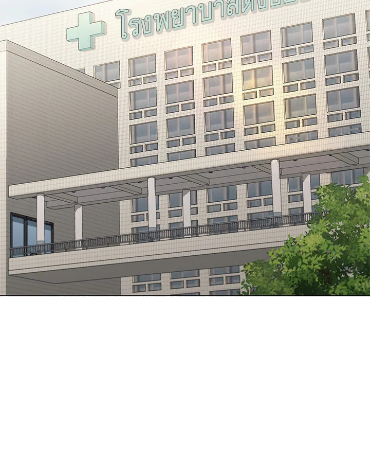 คุณหมอชเวแทซู | Dr.Choi Tae-Soo ตอนที่ 170 - รูปที่ 2