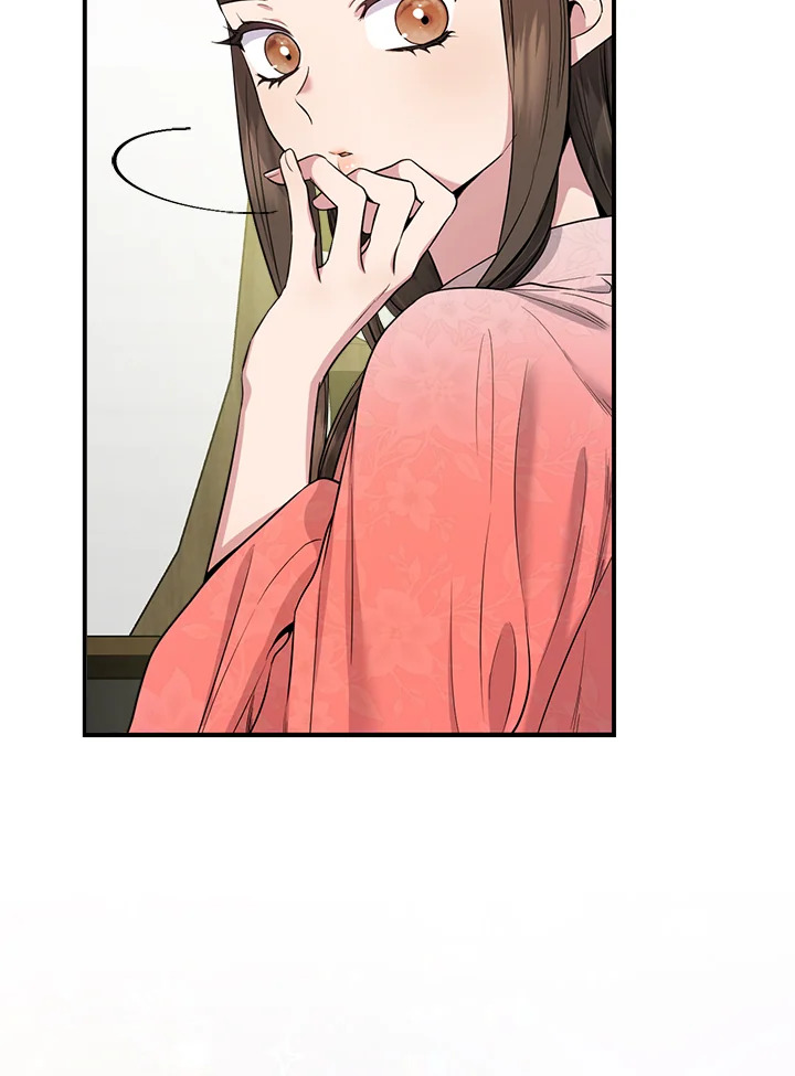 ถึงเป็นวายร้ายนิยายบู๊ แต่ฉันนี่แหละแกร่งสุด! | I'm a Martial Art Villainess but I'm the Strongest! ตอนที่ 90 - รูปที่ 2