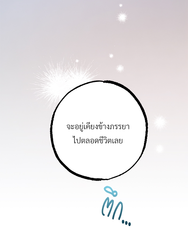 หน้า 152