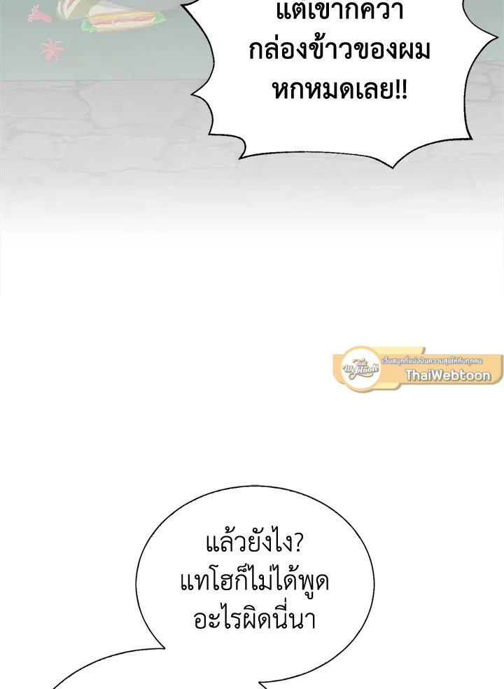 หน้า 115