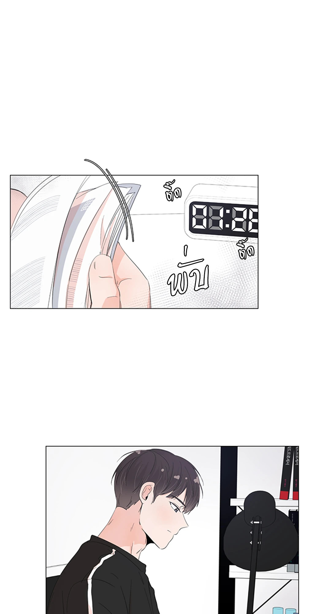 หน้า 41