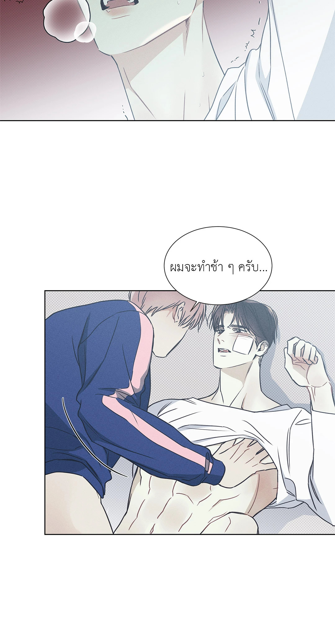 หน้า 34