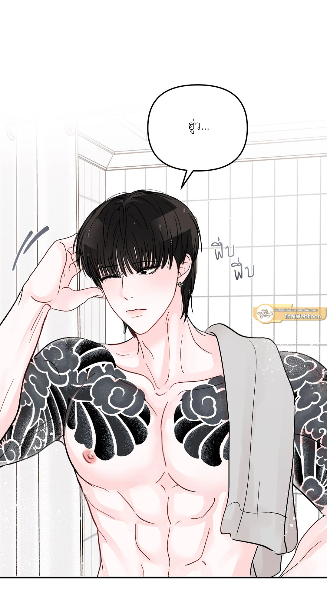 หน้า 27