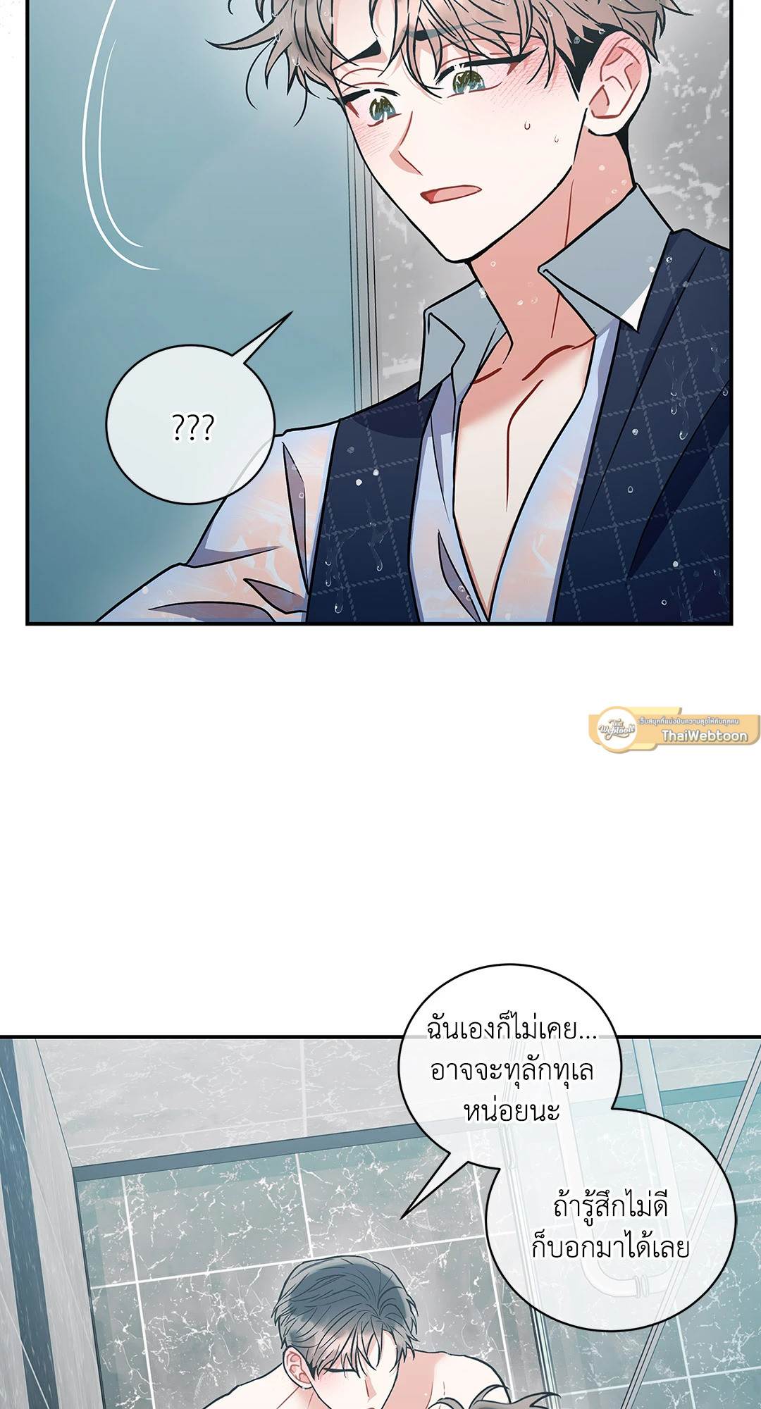หน้า 66