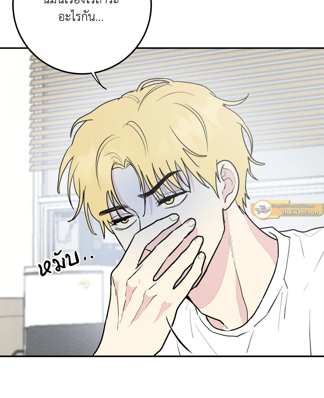 หน้า 72