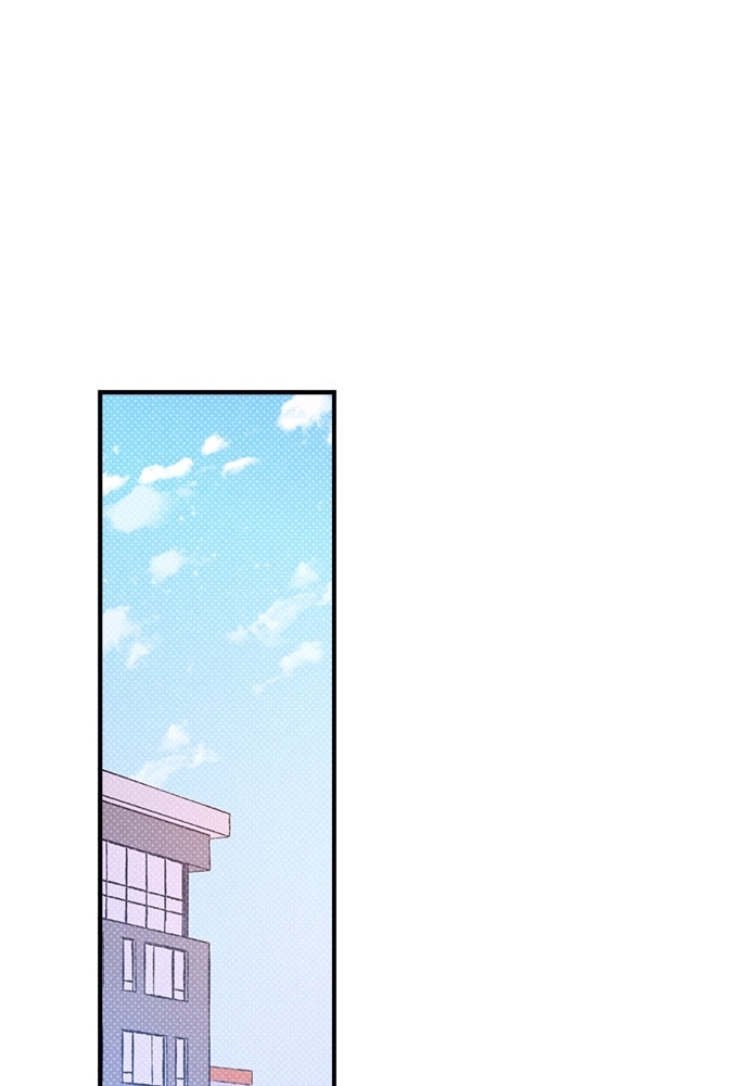 Semantic Error ตอนที่ 14 - รูปที่ 2