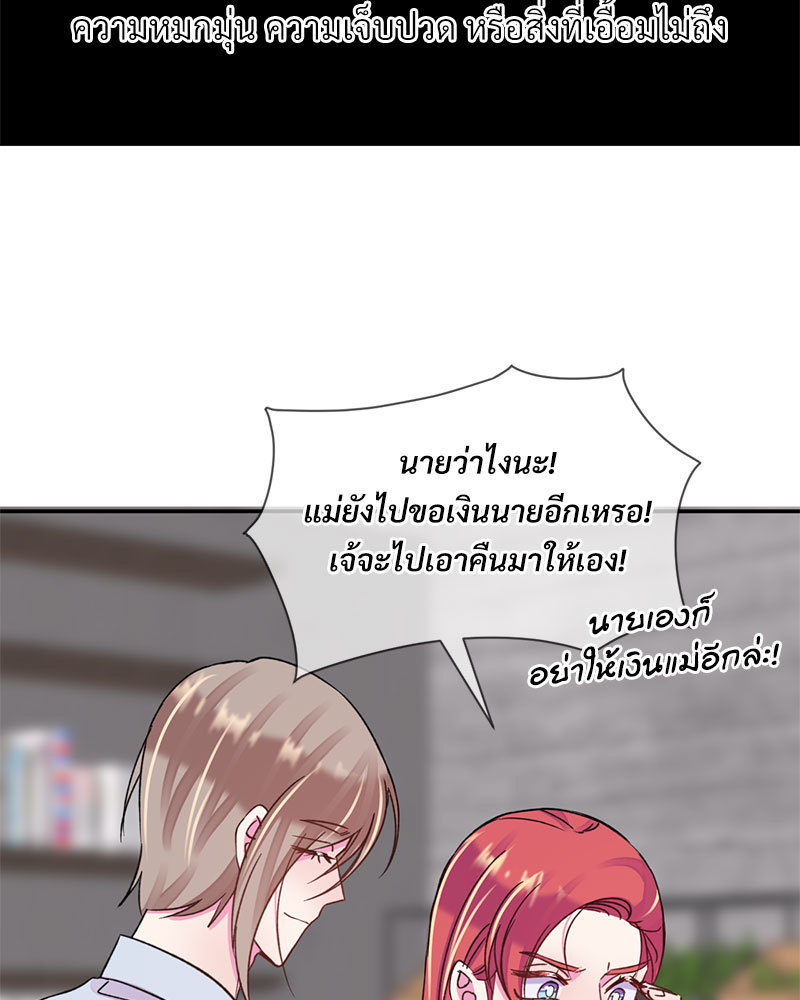 หน้า 66