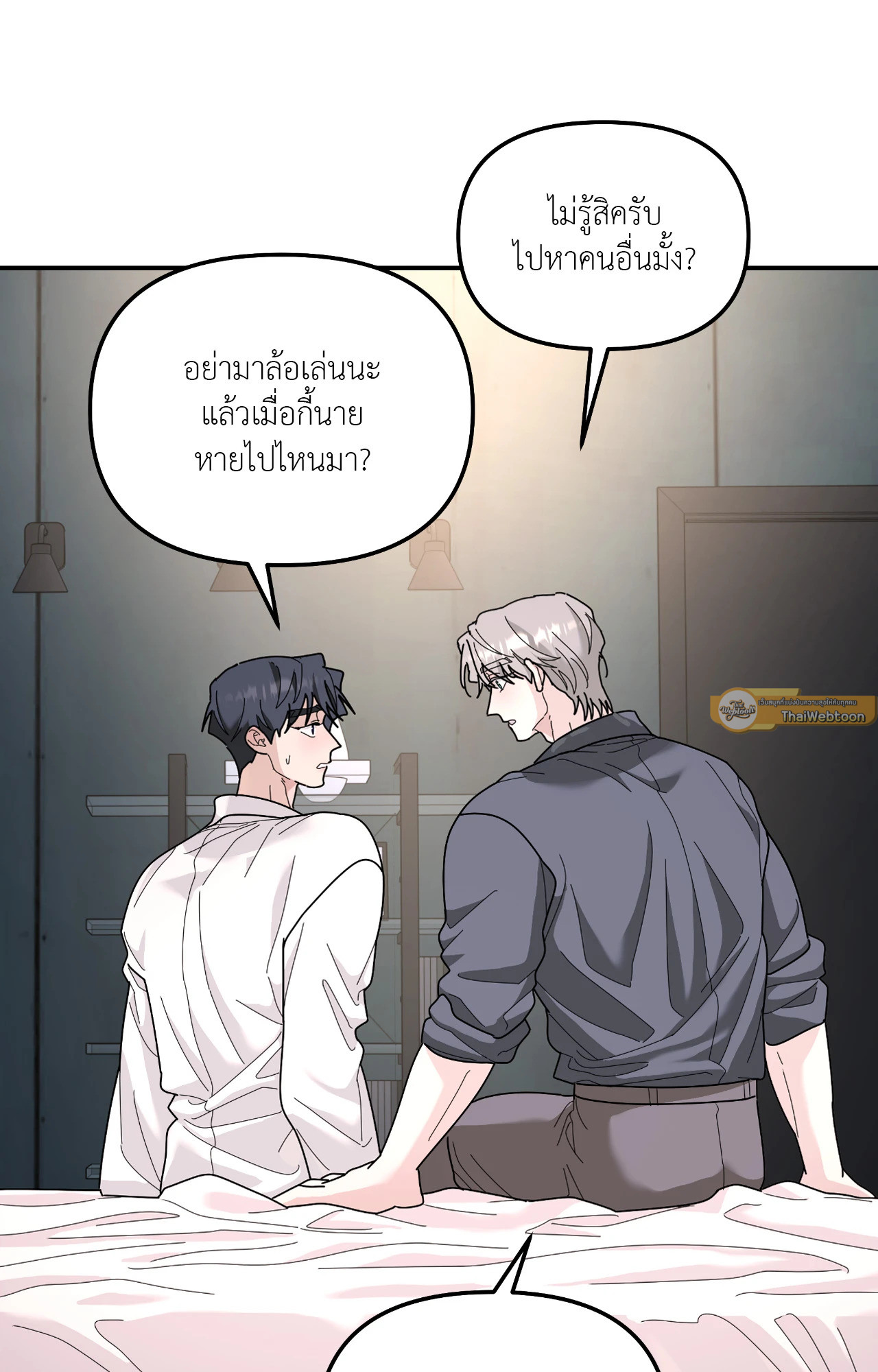 หน้า 36