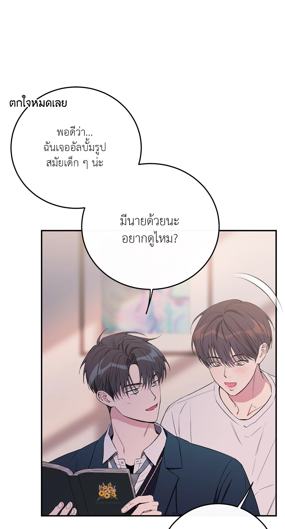 หน้า 59