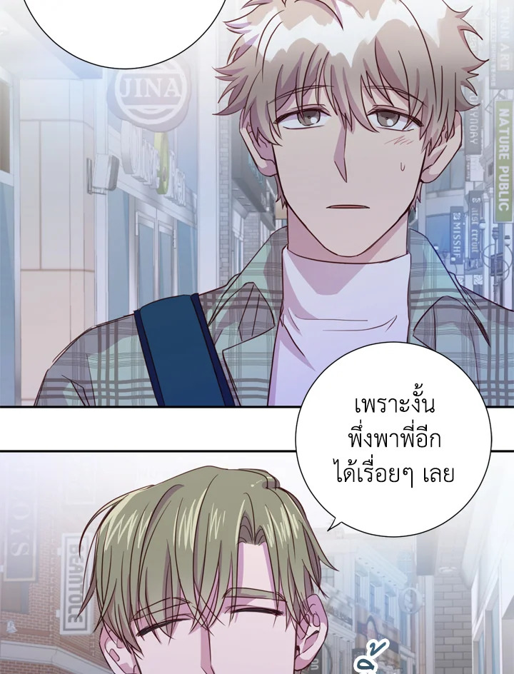 หน้า 63