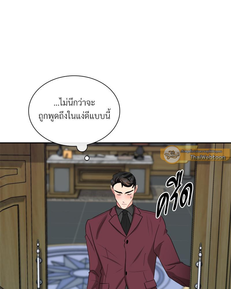 หน้า 65