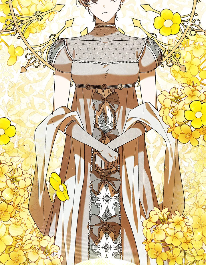 วิธีปกป้องเธอผู้แสนดี ตอนที่ 73 - รูปที่ 2