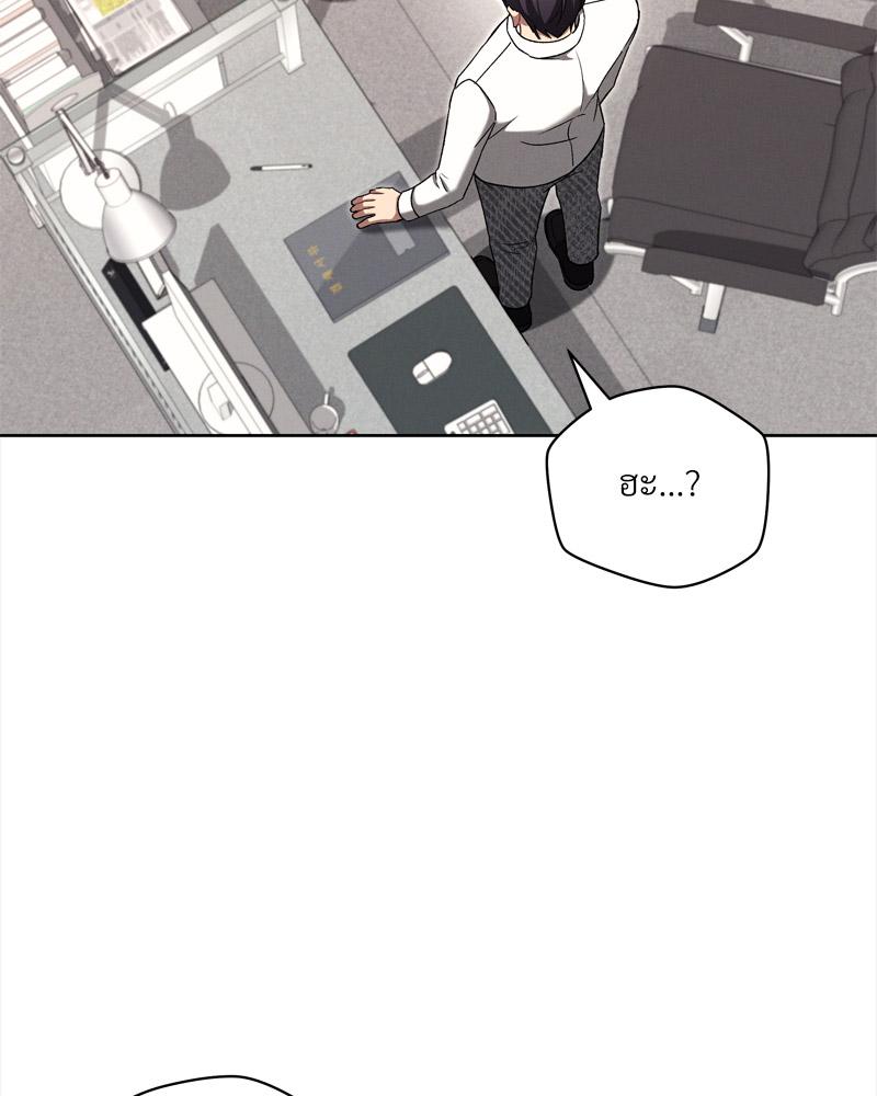 หน้า 108